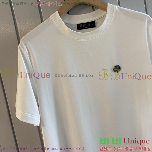 ���� ��**�Ƴ� ���� Ƽ���� LP0824601-2