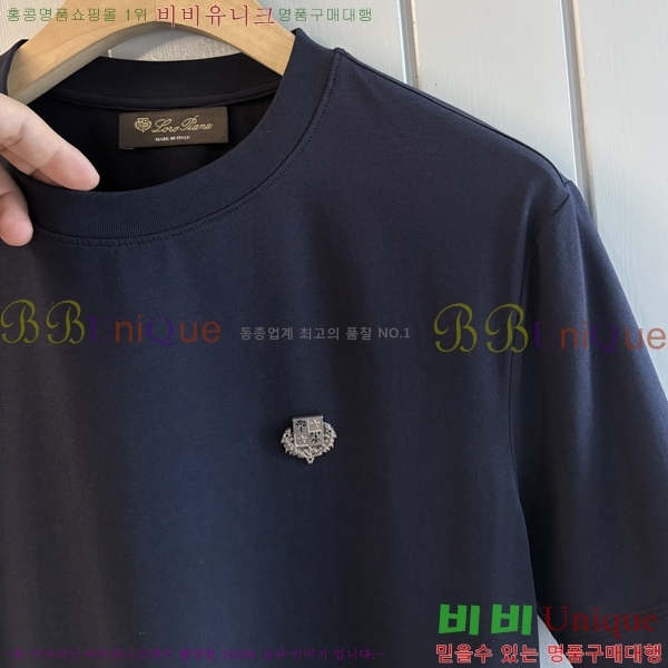 ���� ��**�Ƴ� ���� Ƽ���� LP0824601-1