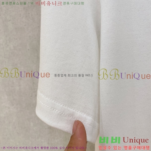 ���� ���� ���� Ƽ���� GU519794-2