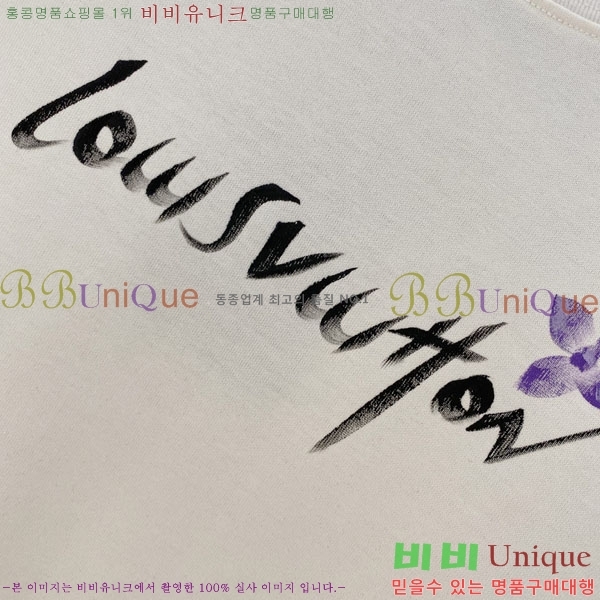 ���� ���̺��� ���� Ƽ���� LV41527-2