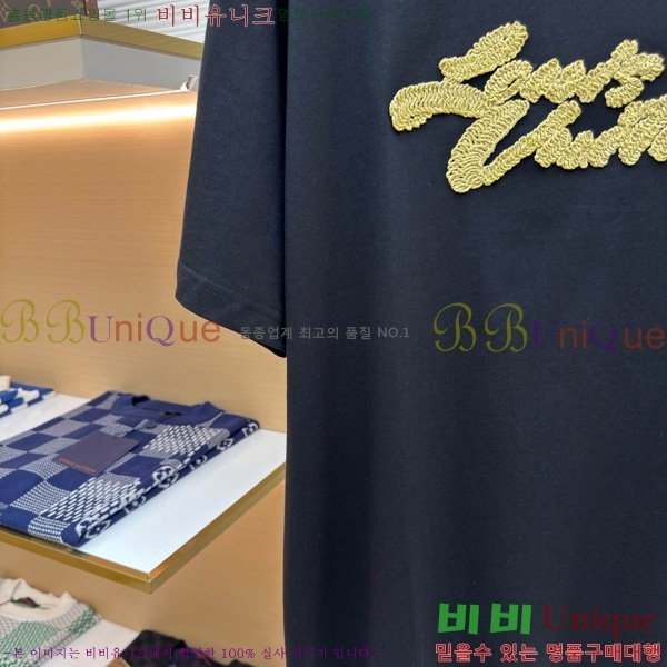 ���� ����*�� ���� Ƽ���� LV263234-1