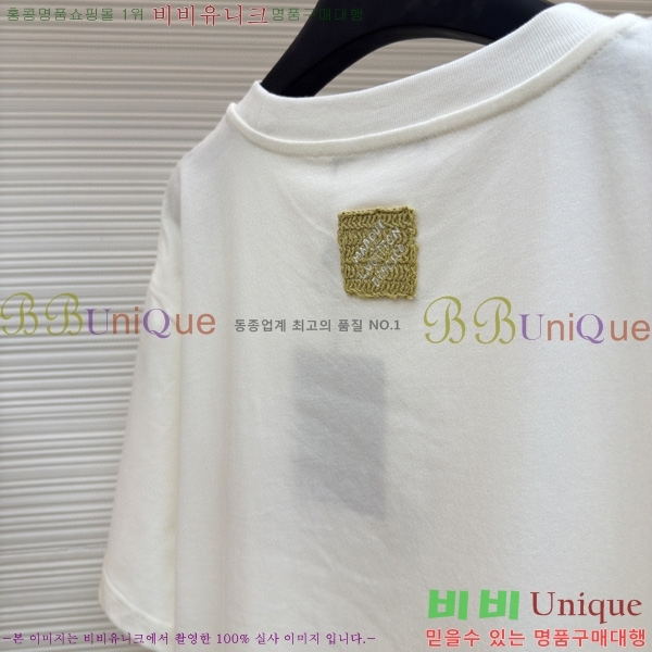 ���� ����*�� ���� Ƽ���� LV263234-1