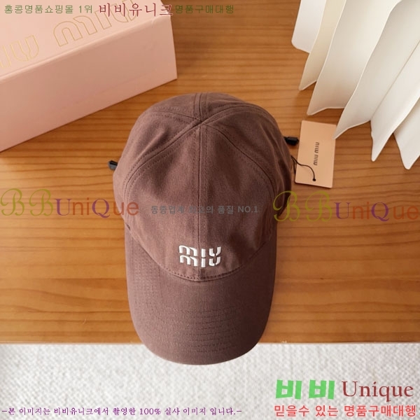 �̿�*�� ���� M87000-1