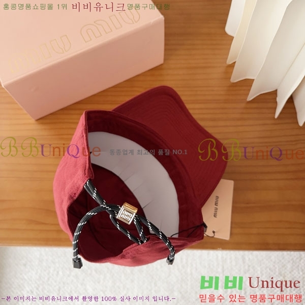 �̿�*�� ���� M87000-3