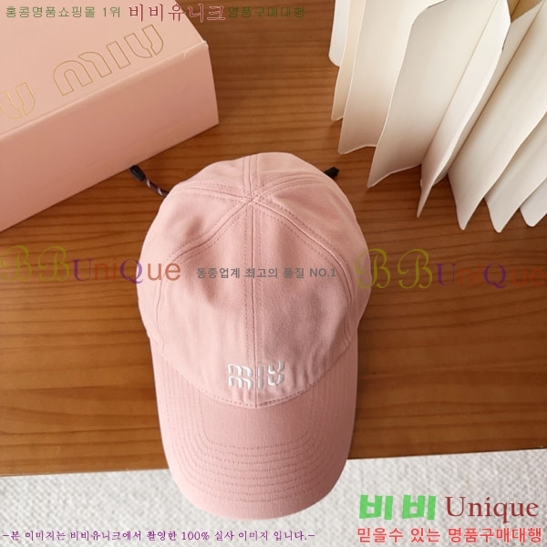 �̿�*�� ���� M87000-4