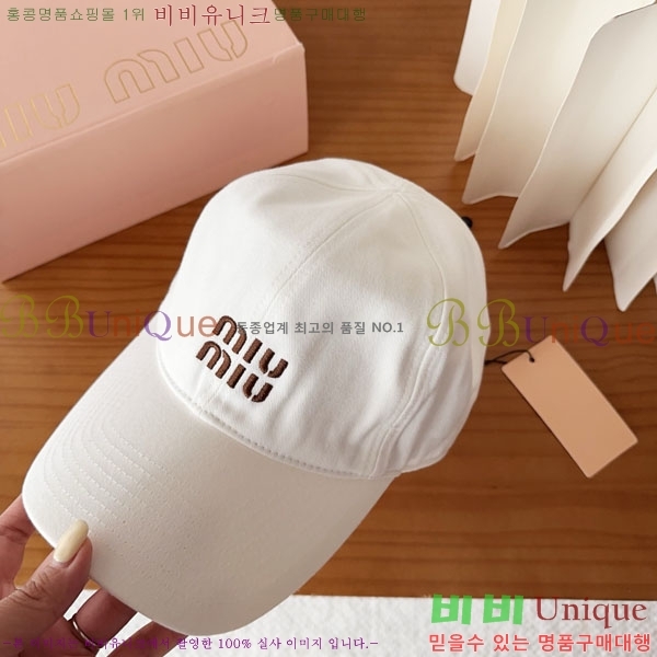 �̿�*�� ���� M87000-7