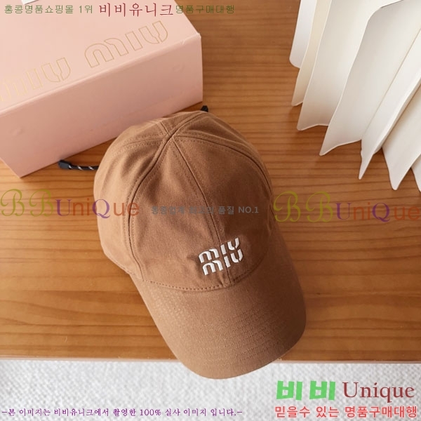 �̿�*�� ���� M87000-8