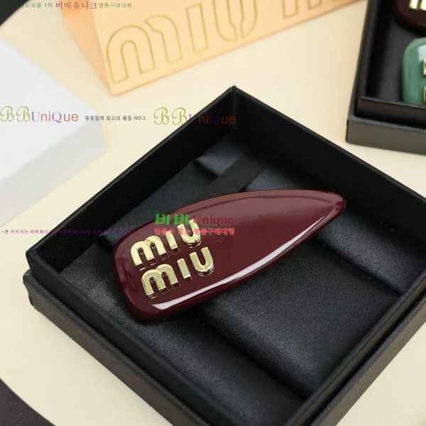 �̿�̿� ��� ������ MIU54567-2