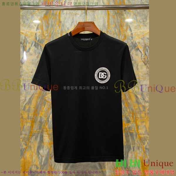 ���� ��ü�ذ��ٳ� ���� Ƽ���� DG2632311-1