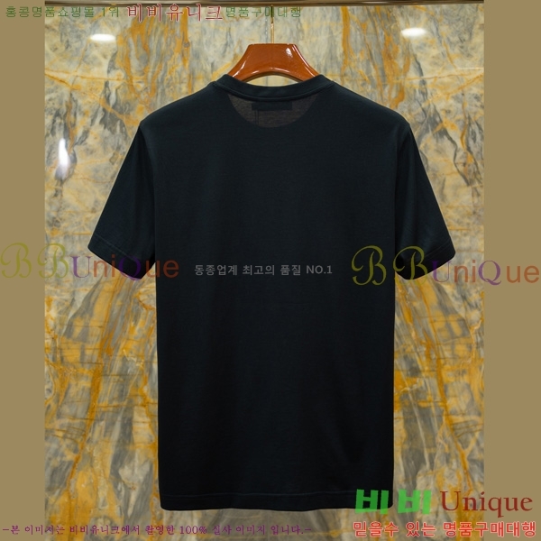 ���� ��ü�ذ��ٳ� ���� Ƽ���� DG2632311-1