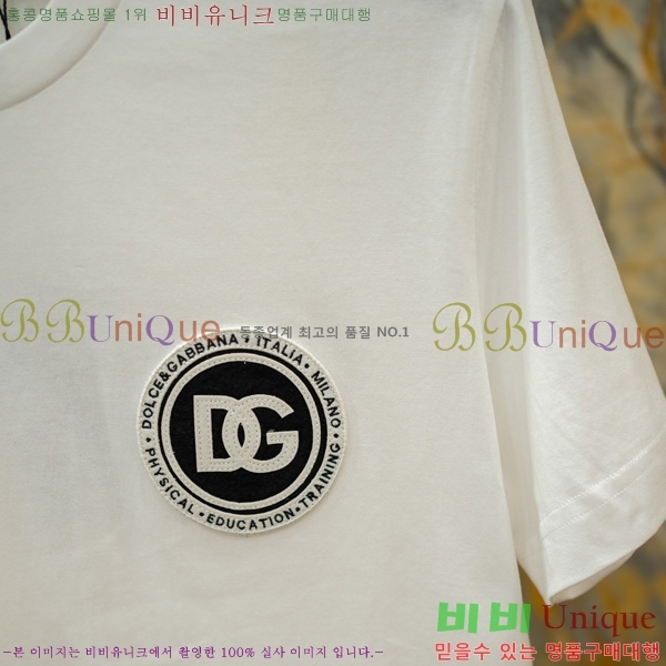 ���� ��ü�ذ��ٳ� ���� Ƽ���� DG2632311-1