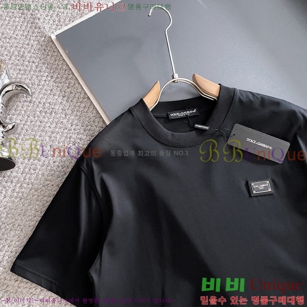 ���� ��ü�ذ��ٳ� ���� Ƽ���� D9782486-1