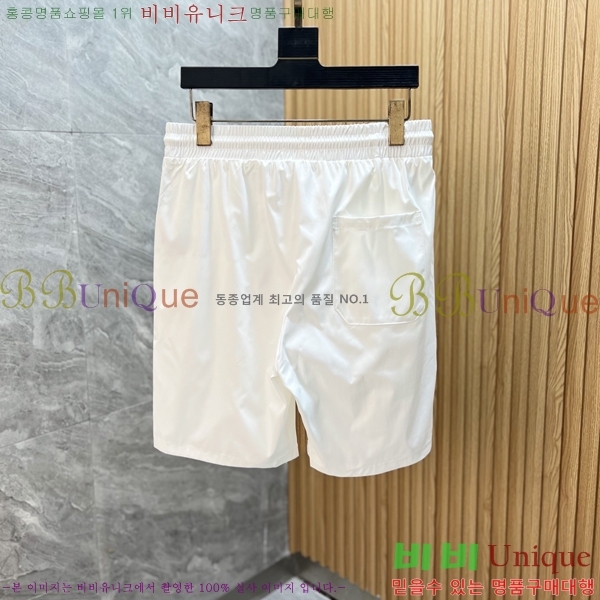 ���� ������ �ݹ��� BU5442662-2