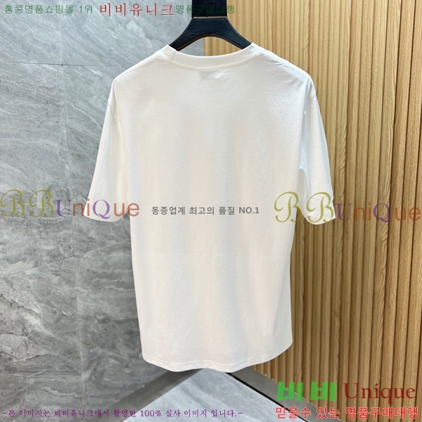 ���� ��� ���� Ƽ���� DO520773-1