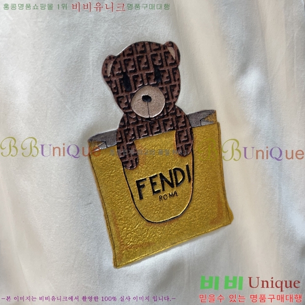 ���� ��� �ݹ��� F87453629-2