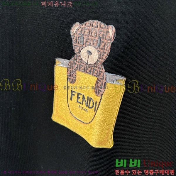 ���� ��� ���� Ƽ���� FD841128-1