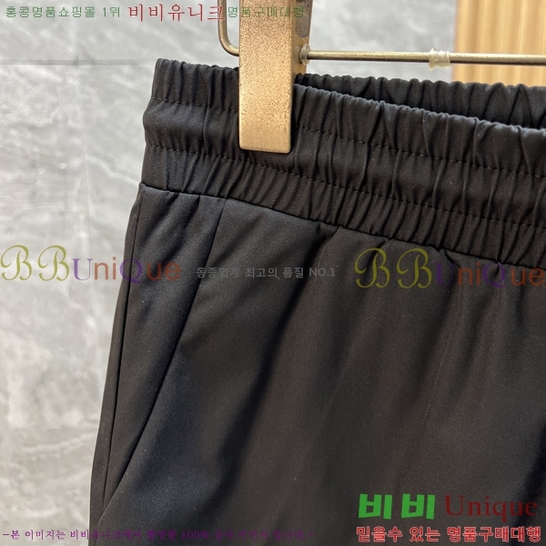 ���� ��� �ݹ��� F87453629-1