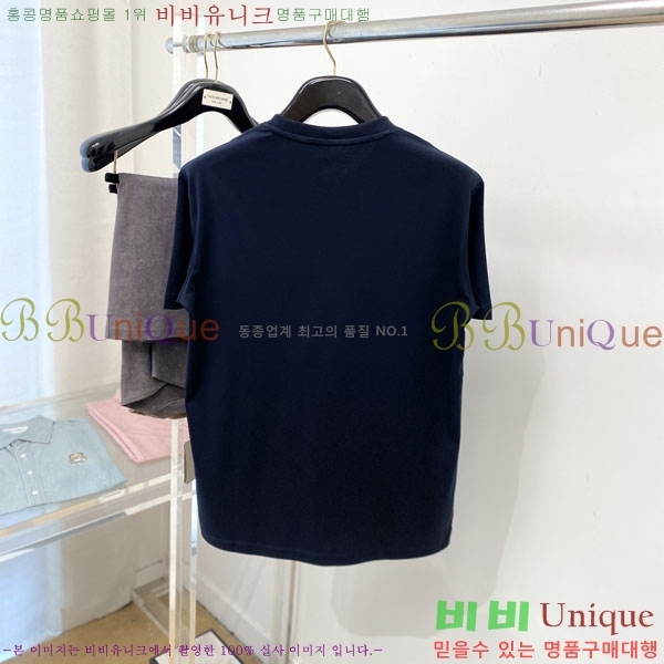 ���� �����޽� ���� Ƽ���� HE571911