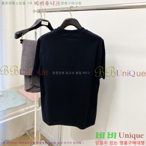 ���� ��� ���� Ƽ���� DO15527-6