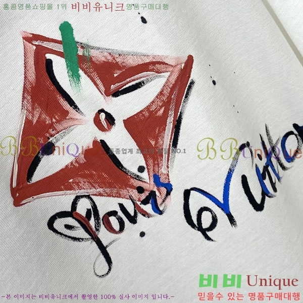 ���� ���̺��� ���� Ƽ���� LV421842-1