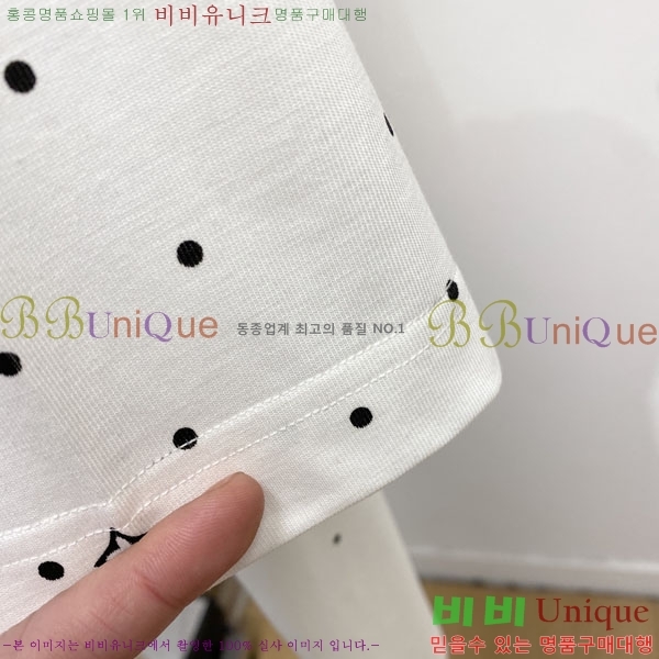 ���� ���̺��� ���� Ƽ���� LV421846-2