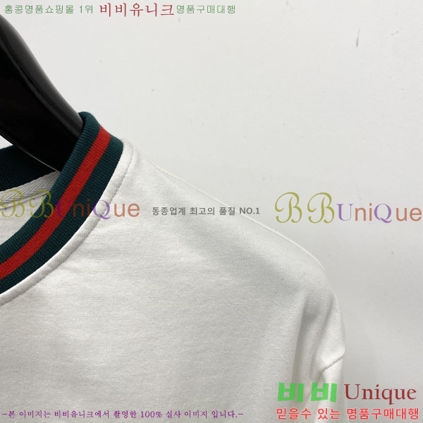 ���� ���� ���� Ƽ���� GU519267-1