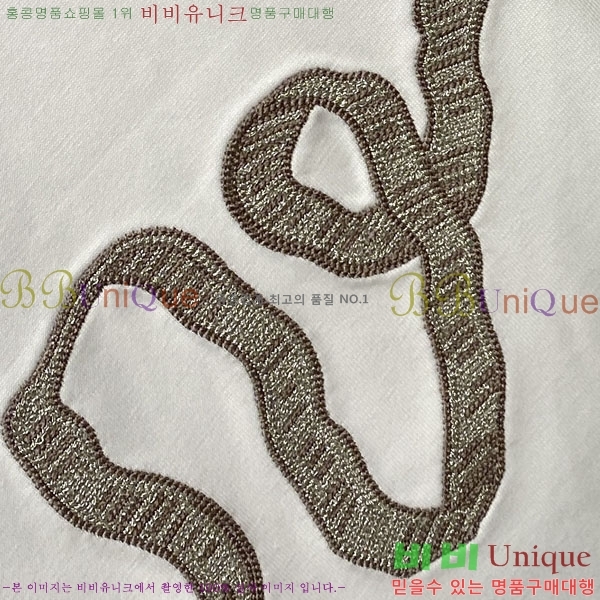 ���� ���̺��� ���� Ƽ���� LV421838-2