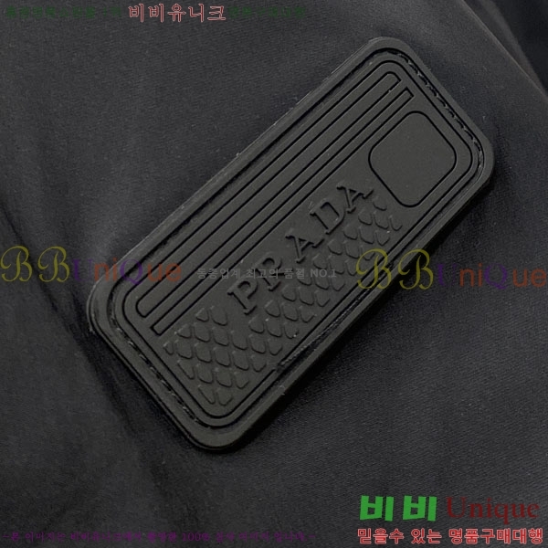 ���� ����� ���� P1824797-1