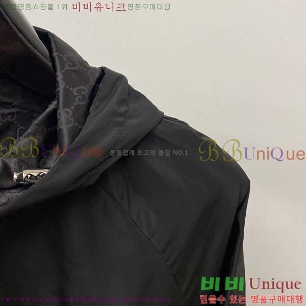 ���� ���� ���� GU51938-1