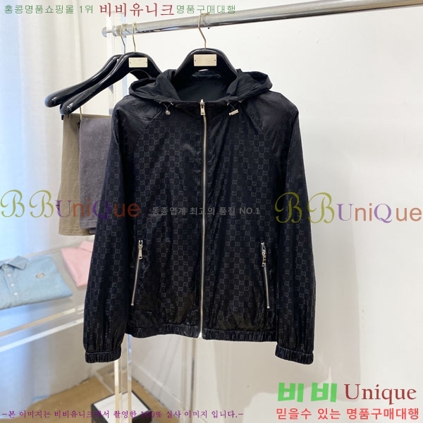 ���� ���� ���� GU51938-1