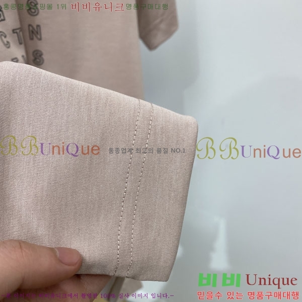 ���� ���ڷ� ��ġ�ڸ� ���� Ƽ���� BC725494-2