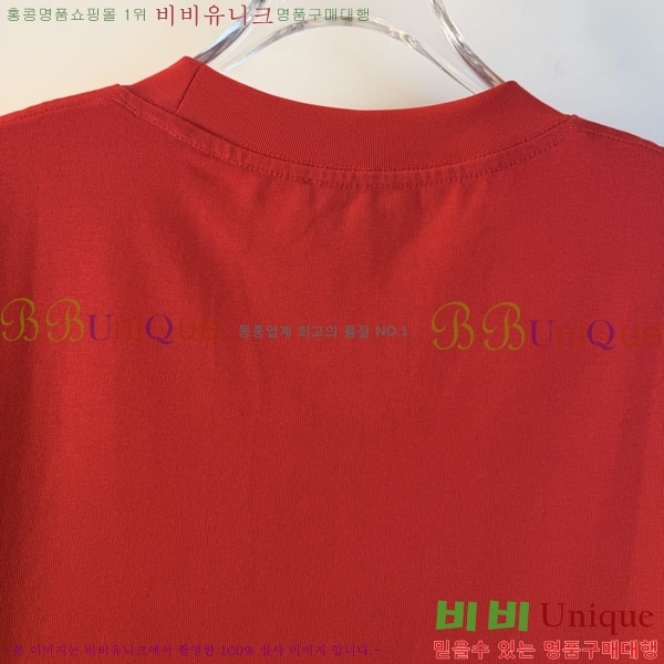 ���� �߷��þư� ���� Ƽ���� BL2842751-1