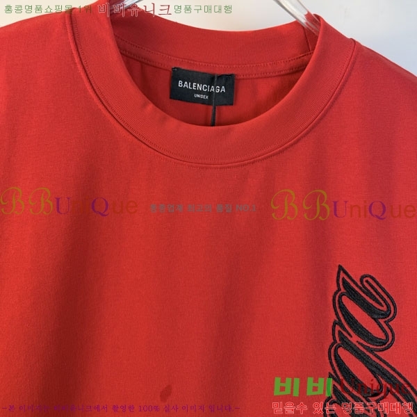 ���� �߷��þư� ���� Ƽ���� BL2842751-1