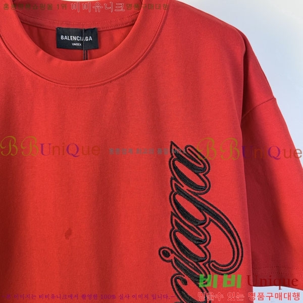 ���� �߷��þư� ���� Ƽ���� BL2842751-1