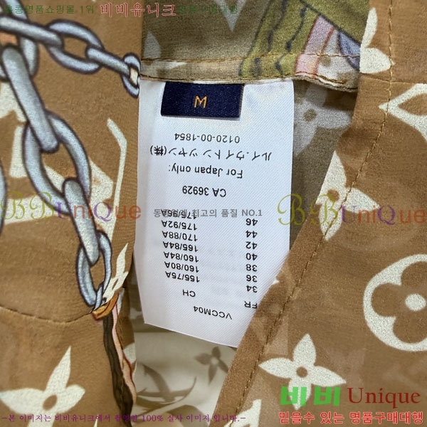 ���� ���̺��� ���� LV635077-6