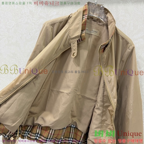 ���� ������ ���� BU256790-4