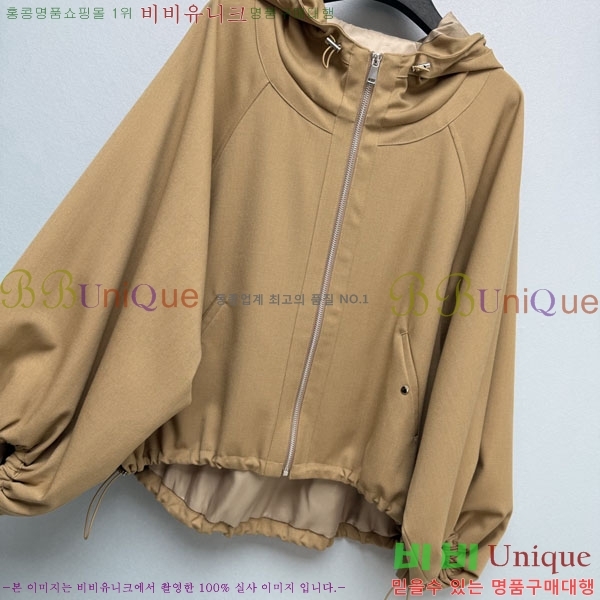 ���� �ο��� ��Ŷ LOW45077-12