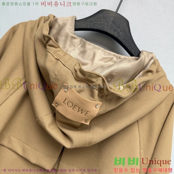 ���� �ο��� ��Ŷ LOW45077-12