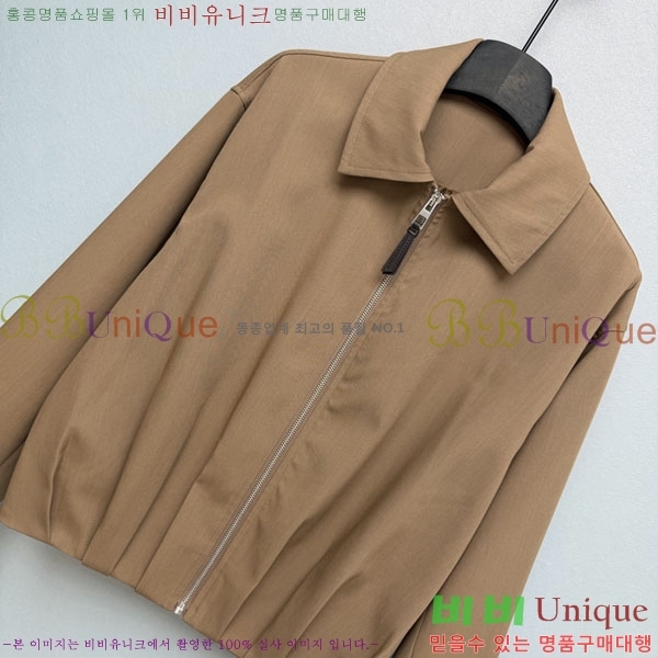 ���� �ο��� ��Ŷ LOW45077-13