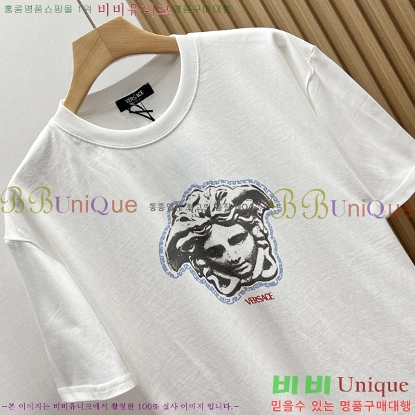 ���� ������ü ���� Ƽ���� VR978633-1