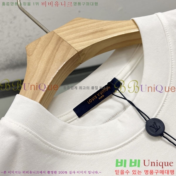 ���� ���̺��� ���� Ƽ���� LV4931673-2