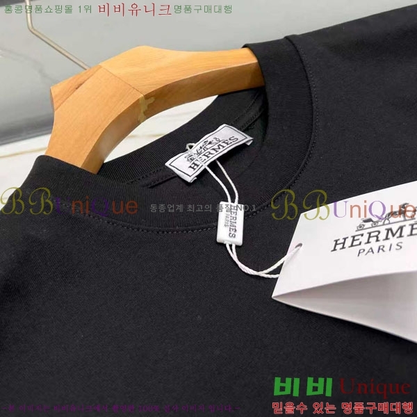 ���� ����*�� ���� Ƽ���� 14HE263415-2