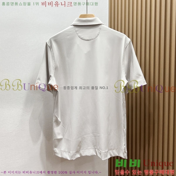 ���� ���ڷ� ��ġ�ڸ� ��Ʈ BC263728-1