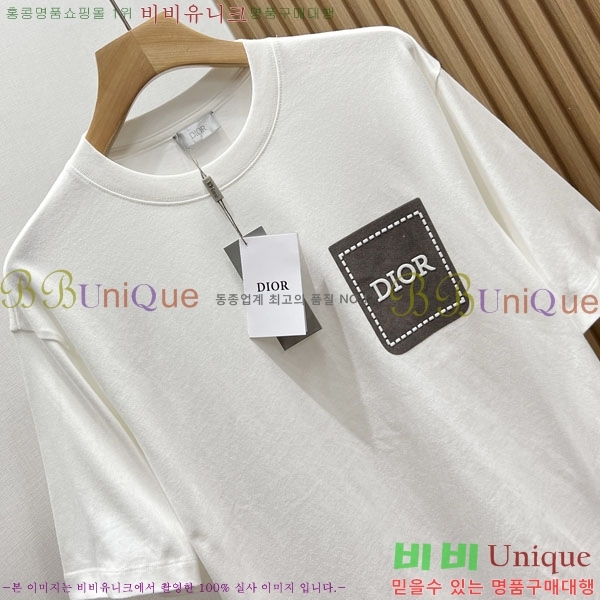 ���� ��� ���� Ƽ���� DO520763-2