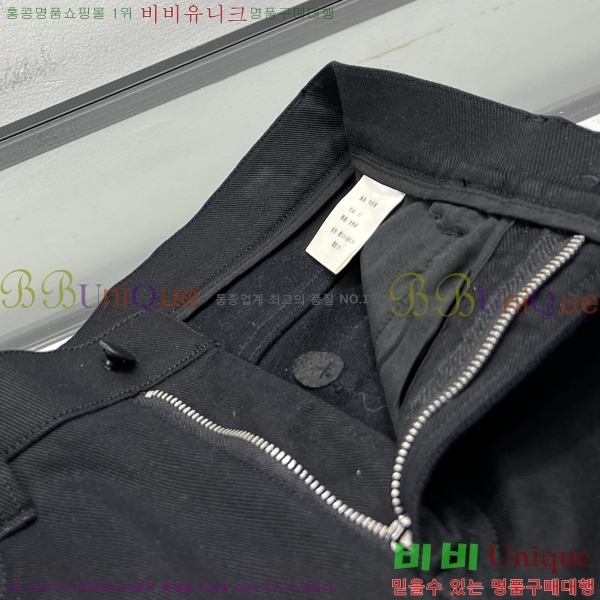 ���� ��� ���� DO41785