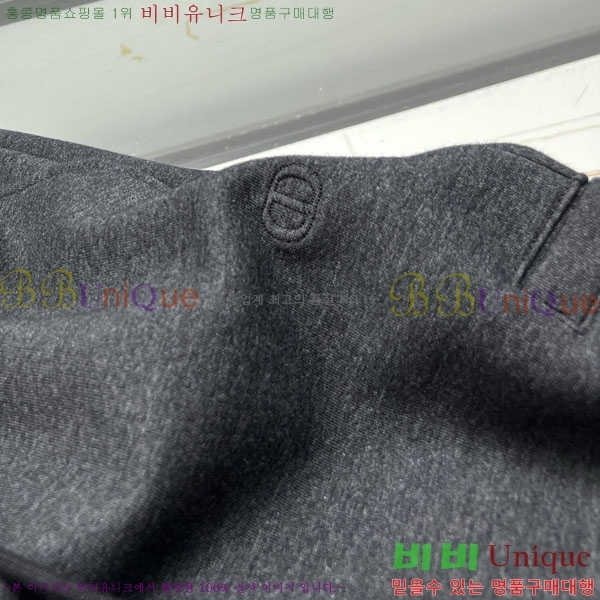 ���� ��� ���� DO417532