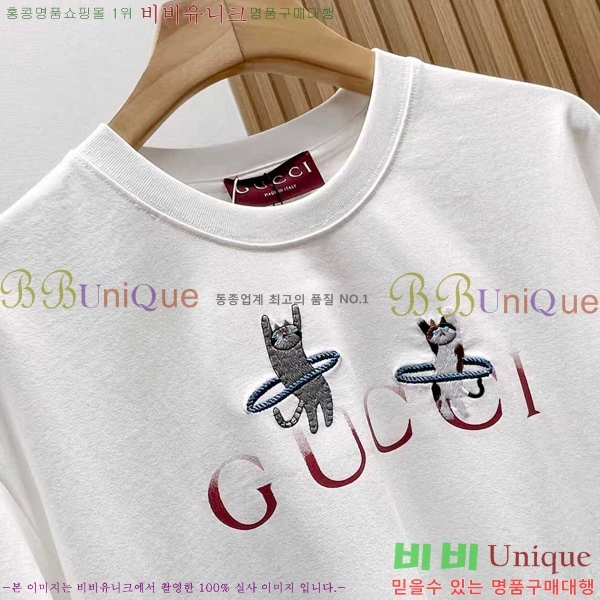 ���� ���� ���� Ƽ���� GU729512-3