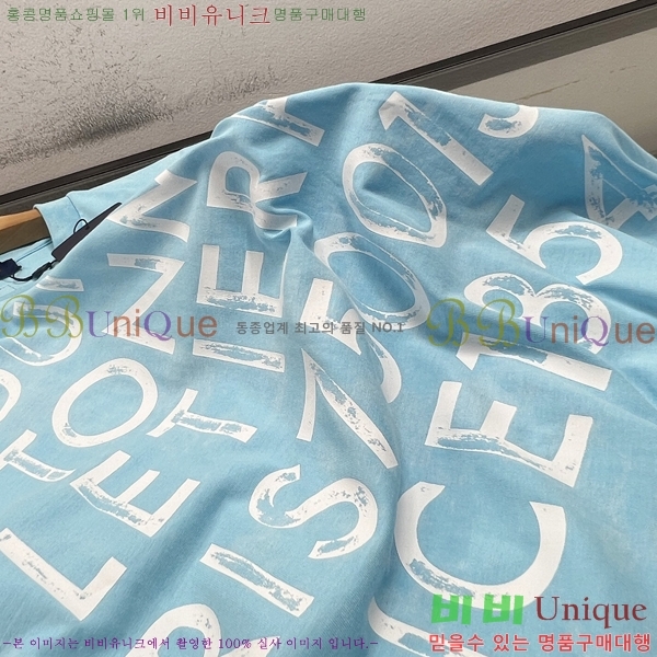 ���� ���̺��� ���� Ƽ���� LV621504