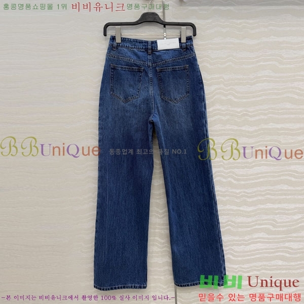 ���� ���̺��� ���� ���� LV2456077-6