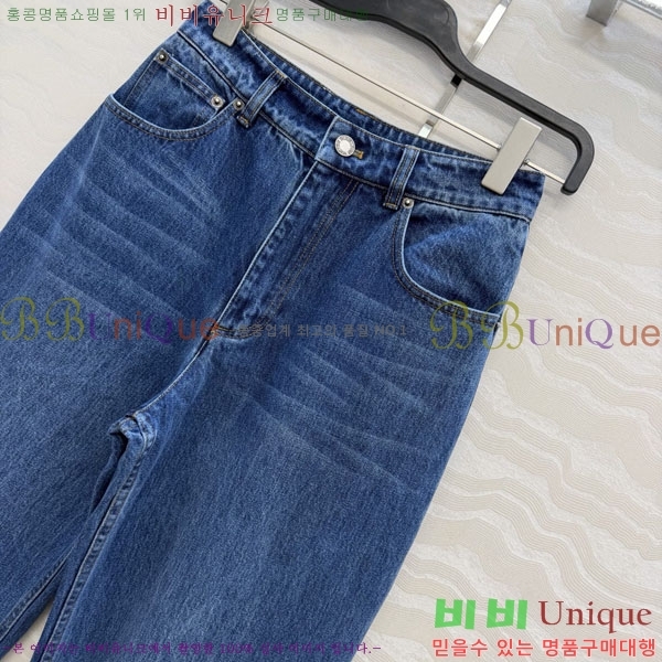 ���� ���̺��� ���� ���� LV2456077-6